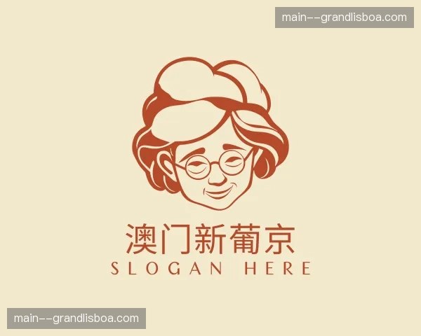 关于澳门新葡京官网